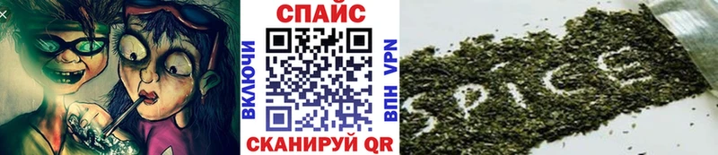 где продают наркотики  Ивангород  Бутират Butirat 