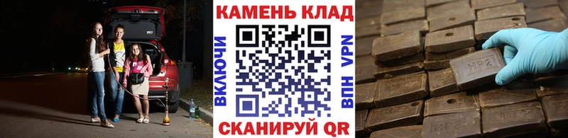 площадка телеграм  Ивангород  Гашиш Cannabis  сколько стоит 