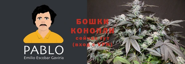 дистиллят марихуана Струнино