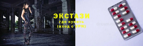 a pvp Арсеньев