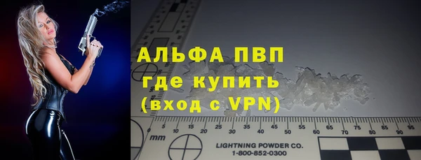 a pvp Арсеньев