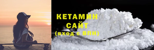 стаф Аркадак