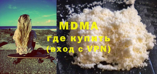 a pvp Арсеньев