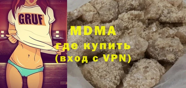 стаф Аркадак