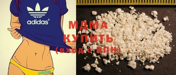a pvp Арсеньев