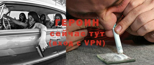 a pvp Арсеньев