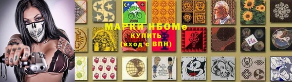 a pvp Арсеньев