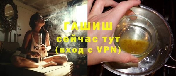 a pvp Арсеньев
