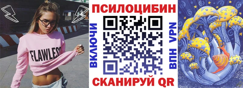 darknet какой сайт  сколько стоит  Ивангород  Галлюциногенные грибы GOLDEN TEACHER 
